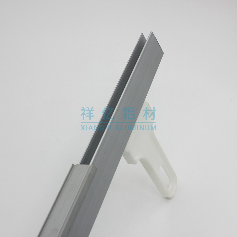 鋁合金吊軌型材4